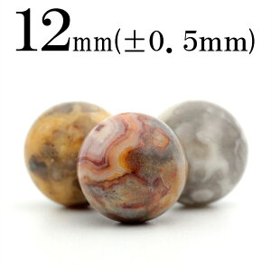 yubNtCf[SALEzt2168 y1zNCW[[XAQ[giCAmEj 12mmۋ ۃr[Y 10059817p[Xg[ o VR  j fB[X Y