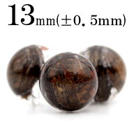 【お買い物マラソンSALE】t2180 【1粒売り】＜雲母（マイカ）入り ブロンズブラウンルチル 13mm＞丸玉 丸…