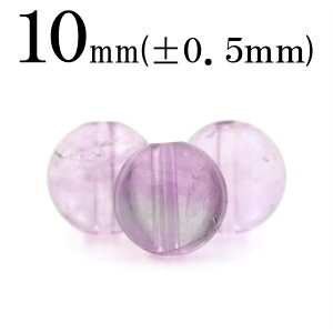 yubNtCf[SALEzt2173 ySzy1zX p[vt[Cg 10mmۋ ۃr[Y 10059846p[Xg[ o VR  j fB[X Y