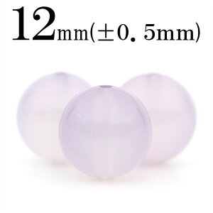 yX[p[SALE/50%OFFzt697 y1zChlVAY@VRp[vJZhj[ 12mmۋ ۃr[Y 10060359p[Xg[ o VR  j fB[X Y