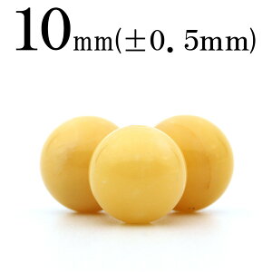 yLuckyZ[JÁzt990 y1zy󏭁zCG[h}Cg 10mmۋ ۃr[Y 10060527p[Xg[ o VR  j fB[X Y