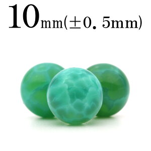 yubNtCf[SALEzt1334 y1zO[J[hSAQ[gij 10mmۋ ۃr[Y 10060600p[Xg[ o VR  j fB[X Y