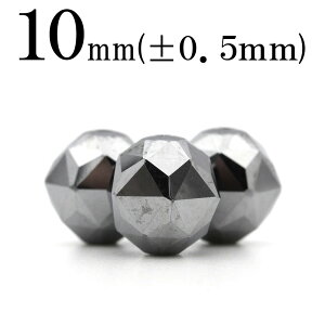 yX[p[SALE/50%OFFzt2256 y1zyb̊󏭐΁zewc 10mmX^[Jbg 10060782p[Xg[ o VR  j fB[X Y