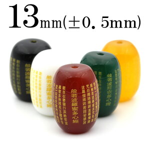 yLuckyZ[JÁzt2260 y1zIׂ5 ܍s ʎgSo 13mmF U^r[Y 10060796p[Xg[ o VR  j fB[X Y