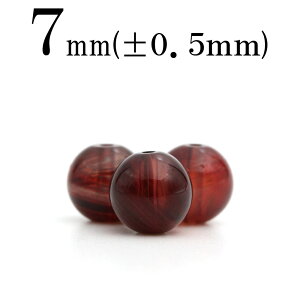 yX[p[SALE/50%OFFzt2301 y1zy󏭁z`xbgY bhAfV 7mmۋ ۃr[Y 10060869p[Xg[ o VR  j fB[X Y