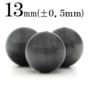 yX[p[SALE/50%OFFzt2002 ySzy1zAAAAA C[OAC 13mmۋ ۃr[Y 10060967p[Xg[ o VR  j fB[X Y