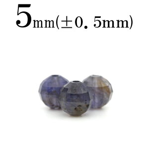 yX[p[SALE/50%OFFzt2353 y1zACICg 5mm128ʃXebvJbgۃr[Y 10061052p[Xg[ o VR  j fB[X Y