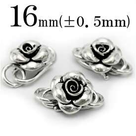 sp32 【1個売り】＜銀古美 シルバー925 花 薔薇 S字 連結フック＞スターリングシルバーひんやり 清涼 夏 パワーストーン バラ売り 天然石 女性 男性 レディース メンズ