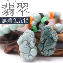 楽天市場】貔貅 翡翠の通販
