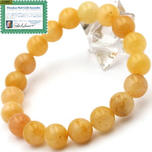 ySALE/70%OFFN[|zyؖtzH&EKi q}Y bh S[hA[cCg 10mmuXbg 10068523VR p[Xg[  j fB[X Y yMtgΏہz