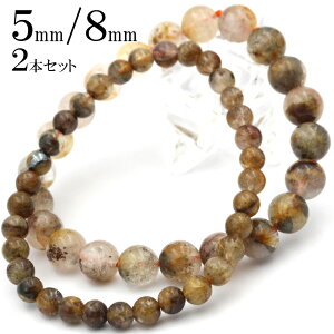 yX[p[SALE/50%OFFzyzʐ^i1_2{Zbg S[h`NH[c 5mm 8mmuXbg 10069852VR p[Xg[ LL qJ  j fB[X Y y