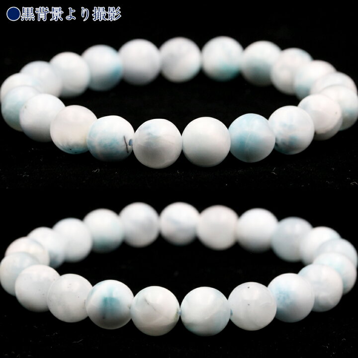 楽天市場】【お買い物マラソンSALE】＜3A級 アイスラリマー 