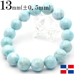 yX[p[SALE/50%OFFzyz 3A }[iyNgCgj13mmʐ^i  uXbg 10069897VR p[Xg[  j fB[X Y yMtgΏہz