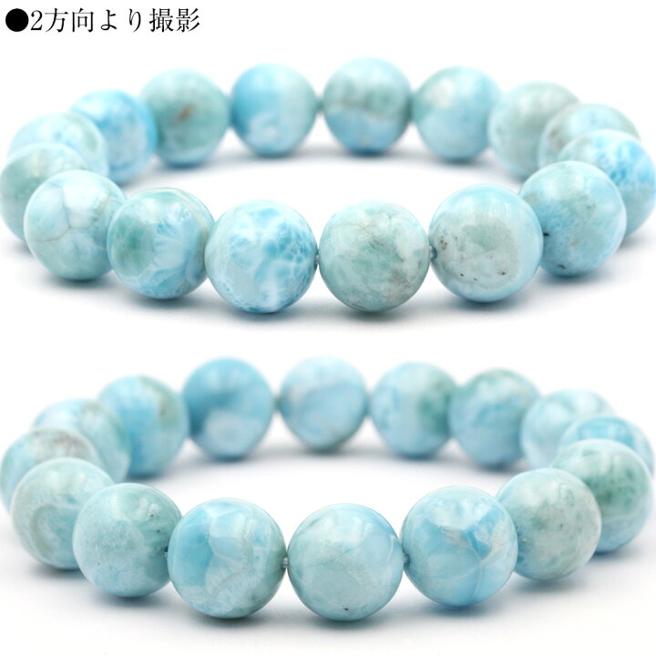 楽天市場】【SALE/割引クーポン有】【卸売り】 ＜3A級 ラリマー 