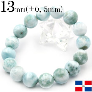 yX[p[SALE/50%OFFzyz 3A }[iyNgCgj13mmʐ^i  uXbg 10069899VR p[Xg[  j fB[X Y yMtgΏہz