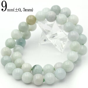 yubNtCf[SALEzVRA WŐiWFChj 9mmuXbg 10070023 j fB[X Y yMtgΏہz