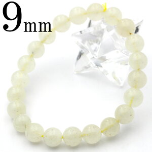 yX[p[SALE/50%OFFzyz 3A rAOXi覐΁j 9mm ʐ^i1_ uXbg 10070041VR p[Xg[ LL qJ  j fB[X Y yMtg