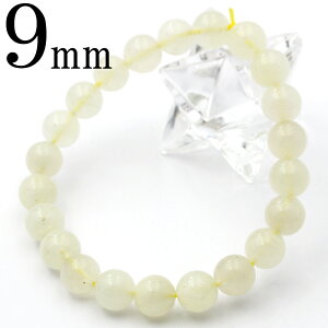 yubNtCf[SALEzyz 3A rAOXi覐΁j 9mm ʐ^i1_ uXbg 10070042VR p[Xg[ LL qJ  j fB[X Y y