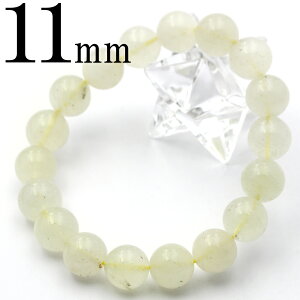 yX[p[SALE/50%OFFzyz 3A rAOXi覐΁j 11mm ʐ^i1_ uXbg 10070048VR p[Xg[ LL qJ  j fB[X Y yMtg