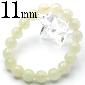 yubNtCf[SALEzyz 3A rAOXi覐΁j 11mm ʐ^i1_ uXbg 10070049VR p[Xg[ LL qJ  j fB[X Y y