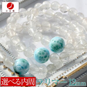 ySizN[|+P20z{ El̎ 4A }[ q} 12mm|CguXbg 10070051MADE IN JAPAN(ChCWp) VR p[Xg[ LL qJ