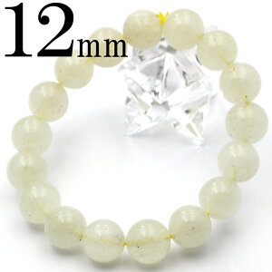 yX[p[SALE/50%OFFzyz 3A rAOXi覐΁j 12mm ʐ^i1_ uXbg 10070057VR p[Xg[ LL qJ  j fB[X Y yMtg