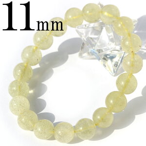 yubNtCf[SALEz4A rAOXi覐΁j 11mm ʐ^i1_ uXbg 10070079VR p[Xg[ LL qJ  j fB[X Y yMtgΏ