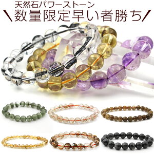 yubNtCf[SALEzʌ ҏIVR΃uXbg Iׂ5ށ10061377 VR p[Xg[  j fB[X Y yMtgΏہz