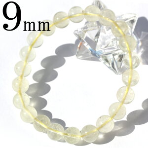 yubNtCf[SALEzk97 AEgbg4A rAOXi覐΁j 9mm ʐ^i1_ uXbgVR p[Xg[ LL qJ  j fB[X Y yM