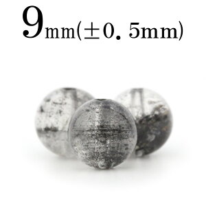 yX[p[SALE/50%OFFzt1619 ySzy1z u[t@gNH[cieH쐅j 9mmۋ ۃr[Y 10043364p[Xg[ o VR  j fB[X Y