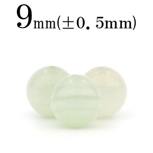 yubNtCf[SALEzt1697 ySzy1zAtKjX^Y O[JTCg 9mmۋ ۃr[Y 10043538p[Xg[ o VR  j fB[X Y