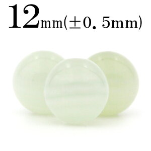 yLuckyZ[JÁzt1694 ySzy1zAtKjX^Y O[JTCg 12mmۋ ۃr[Y 10043536p[Xg[ o VR  j fB[X Y