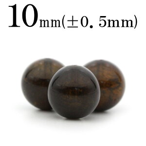 yX[p[SALE/50%OFFzt2613 y1zuEg} 10mmۋ ۃr[Y 10061931p[Xg[ o VR  j fB[X Y