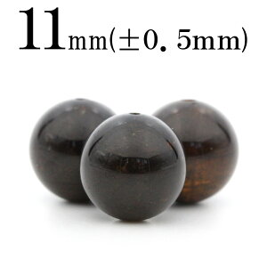 yubNtCf[SALEzt2614 ySzy1zuEg} 11mmۋ ۃr[Y 10061932p[Xg[ o VR  j fB[X Y