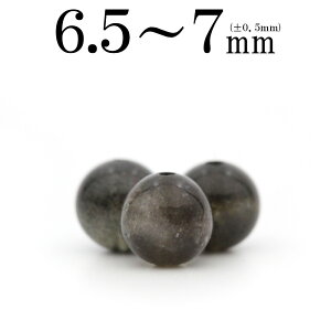 yLuckyZ[JÁzt523 y1zLbcACʓ ubN[Xg[ 7mmۋ ۃr[Y 10043455p[Xg[ o VR  j fB[X Y