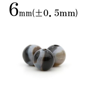 ySizN[|+P20zt536 y1z iofbgAQ[gj 6mmۋ ۃr[Y 10041170 ̖͗lł͂Ȃ^Cvp[Xg[ o VR  j fB[X 