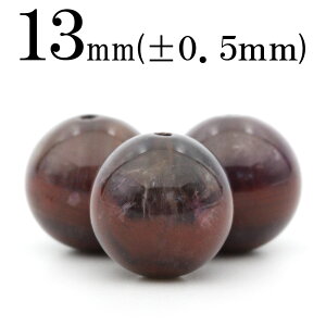 yX[p[SALE/50%OFFzt1917 y1zAfV 13mmۋ ۃr[Y 10047545p[Xg[ o VR  j fB[X Y