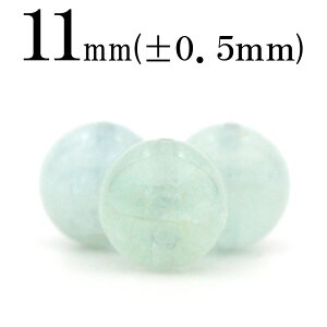 yLuckyZ[JÁzt20 ySzy1zO[x 11mmۋ ۃr[Y 10060113p[Xg[ o VR  j fB[X Y