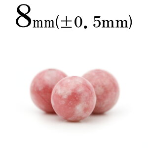 ySALE/70%OFFN[|zt69 ySzy1z`[Cg 8mmۋ ۃr[Y 10061982p[Xg[ o VR  j fB[X Y