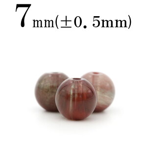 ySALE/70%OFFN[|zt2310 y1zy󏭁z`xbgY AfV 7mmۋ ۃr[Y 10060867p[Xg[ o VR  j fB[X Y