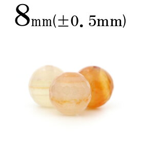 t533 【1粒売り】＜サードオニキス 8mm＞128面カット 10039612パワーストーン バラ売り 天然石 女性 男性 レディース メンズ