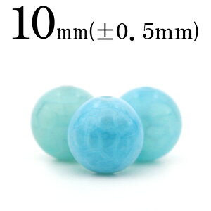 yLuckyZ[JÁzt2029 y1z}[J[t@CA[AQ[g 10mmۋ ۃr[Y 10060498p[Xg[ o VR  j fB[X Y