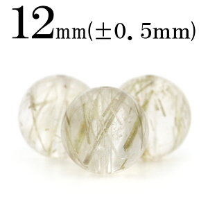 ySALE/70%OFFN[|zt2157 y1z3A TQjeBbNNH[c 12mmۋ ۃr[Y 10059790p[Xg[ o VR  j fB[X Y