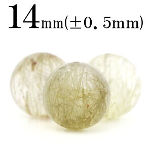 yX[p[SALE/50%OFFzt2150 y1z3A TQjeBbNNH[c 14mmۋ ۃr[Y 10059792p[Xg[ o VR  j fB[X Y