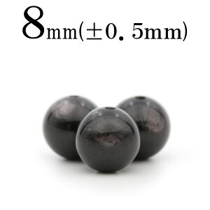 yubNtCf[SALEzt214 y1znCp[V[ 8mmۋ ۃr[Y 10033897p[Xg[ o VR  j fB[X Y