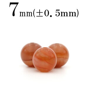 yX[p[SALE/50%OFFzt1709 y1zy󏭁zgibhAQ[gj 7mmۋ ۃr[Y 10043553p[Xg[ o VR  j fB[X Y