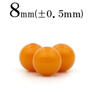 ySizN[|+P20zt267 y1zXAo[i߁ARnNj 8mmۋ ۃr[Y 10042592p[Xg[ o VR  j fB[X Y