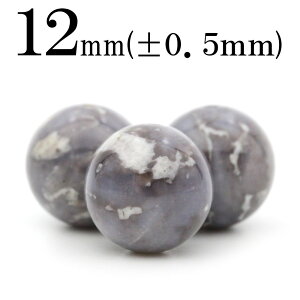 ySALE/70%OFFN[|zt2276yLzyʌz y1zO[oCIbgIp[ 12mmۋ ۃr[Y 10060776p[Xg[ o VR  j fB[X Y