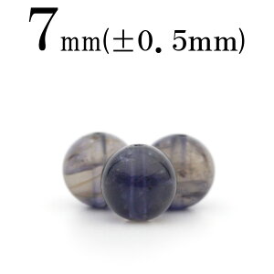 ySALE/70%OFFN[|zt54 y1zX ACICg 7mmۋ ۃr[Y 10062004p[Xg[ o VR  j fB[X Y