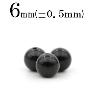 yX[p[SALE/50%OFFzt783 y1zubNg} 6mmۋ ۃr[Y 10040998p[Xg[ o VR  j fB[X Y